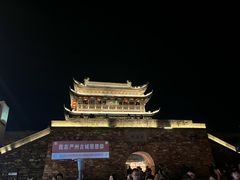-大慈岩风景区