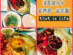 -俊江南时尚创意餐厅