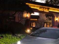 -杭州西湖柳莺里酒店