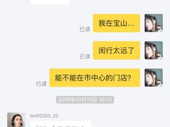 -一兆韦德健身·城市运动馆