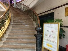 -新梅园不夜粥(龙华店)