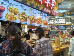 -周小亮丁家坡洋芋(全国总店)