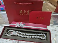 -万达广场(大明宫店)