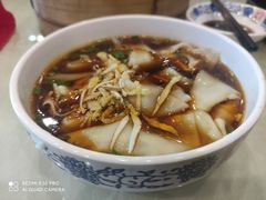 -王興記(中山路店)