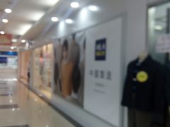 -东明生活广场(凉城购物中心店)