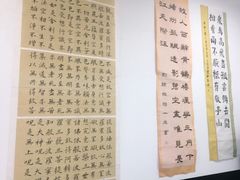 -尼莫儿童美术(三阳路融科天城校区)