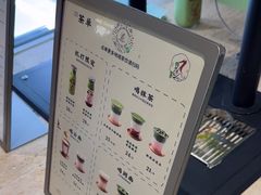 -鹤茶野所(上海首店)