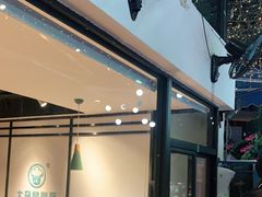 -大厨的餐厅(曾厝垵总店)