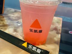 -乐凯撒披萨(卓悦汇店)