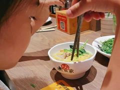-无敌家现熬骨汤拉面(颐堤港店)