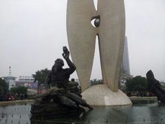 -北部湾广场