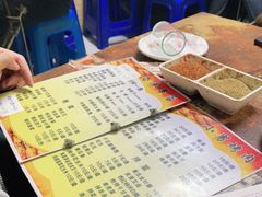 -万丰串店
