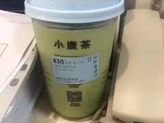 -瑞幸咖啡(万恒大厦店)