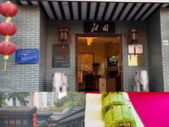 -北园酒家(小北路店)