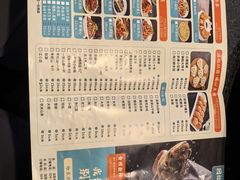 -回忆以前铁锅炖鱼村(一部六号街店)