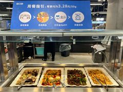 -盒马鲜生(大成店)