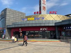 -肯德基(大桥北服务区东店)