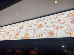 -南塘油赞子(南塘店)