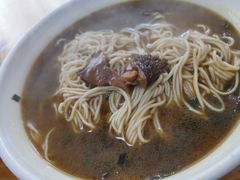 蕈油面-超爷叔面馆(西园店)