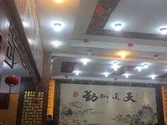 大堂-徽州美食(三十年老店)