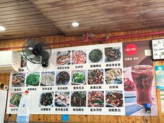 -洞天食府(北大街店)