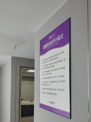 -南京美莱医疗美容·旗舰店