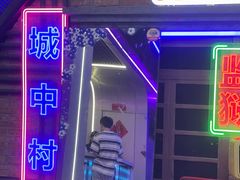 -关你鬼室大型密室逃脱(佛山创意园店)
