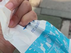-神龟馅饼(大观园店)