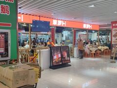 -笨罗卜浏阳菜馆(龙华鹏润达店)