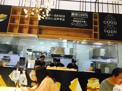 -早安山丘·豆浆油条(小木桥路店)