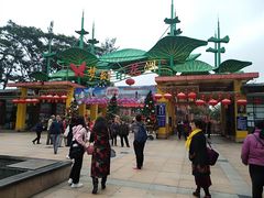 -松山湖梦幻百花洲