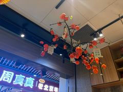 -牛腩之旅·牛腩牛杂煲(光启城美食城店)