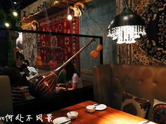-阿里家·新疆烤肉酒場 by MIG