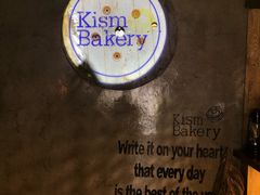 -开心草帽(文化西路店)