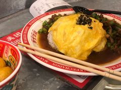 -孖记茶档·热腾茶餐(乐峰店)