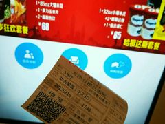 -百丽宫影城(嘉里汇店)