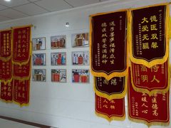 -常州红梅专科医院