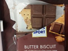 -blt精品超市(KKMALL京基店)