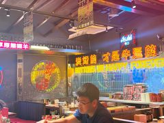 -火联烧烤(学院路创始店)