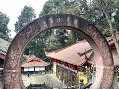 -都江堰普照寺