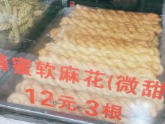 -茯茶镇