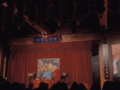 -哈哈曲艺社(西门闲亭店)