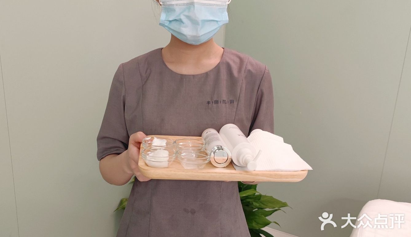日式活肤亮肌面部护理  补水保湿紧致肌肤