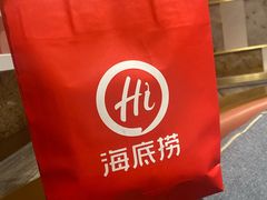 -海底捞火锅(龙岗星河COCO Park店)