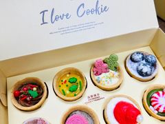 -CookieJar曲奇家(东方宝泰店)
