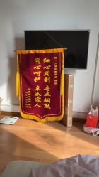 -月满阁月子中心(莲湖区店)