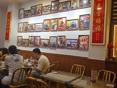 -芋包王闽南茶楼(八市店)