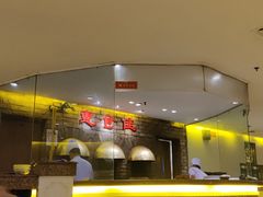 -惠食佳(滨江大公馆店)