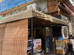 -正宗天津烧麦馆(柳州路店)