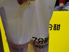 -7分甜(天津南开大悦城店)